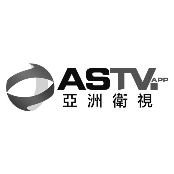 亚洲电视海外台图片