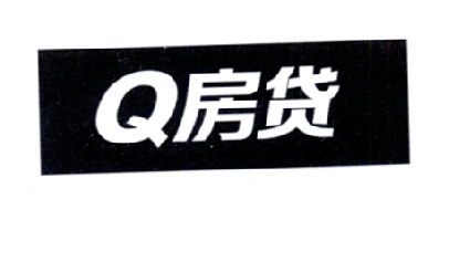  em>q /em>  em>房贷 /em>