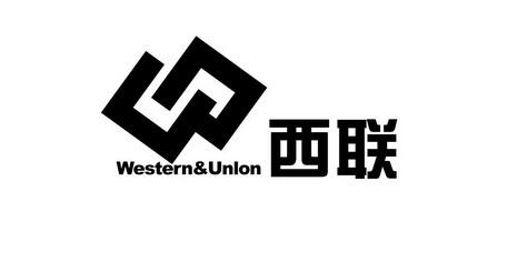 western&union 西联 - 商标 - 爱企查