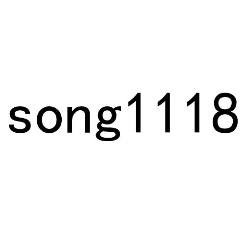 song  em>1118 /em>