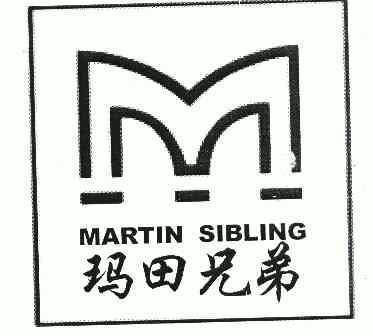  em>玛田 /em>兄弟; em>martin /em> sibling