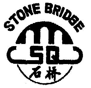 石桥;stonebrioge