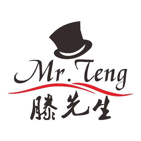 滕先生  em>mr /em>. em>teng /em>