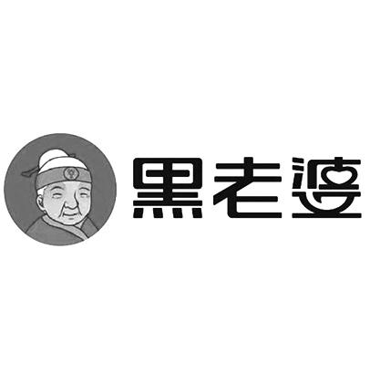 em>黑老婆/em>