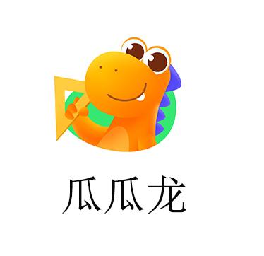 瓜瓜龙