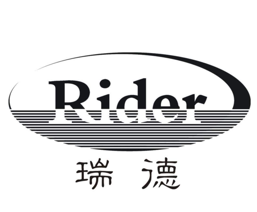  em>瑞德 /em>  em>rider /em>