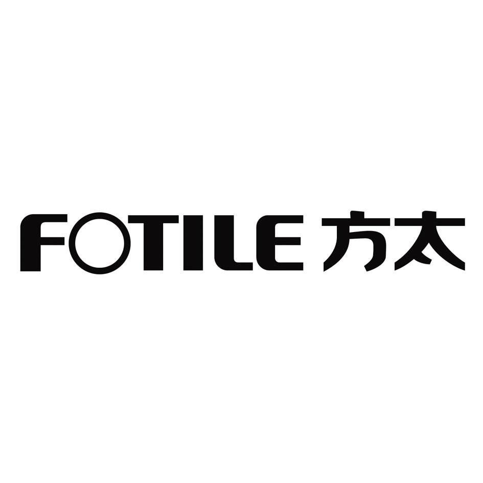 第11类-灯具空调商标申请人:宁波 方太厨具有限公司办理/代理机构