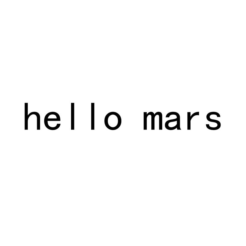  em>hello /em>  em>mars /em>