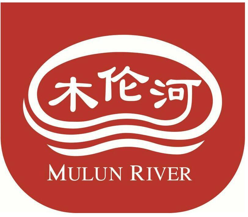  em>木伦河 /em>  em>mulun /em>  em>river /em>