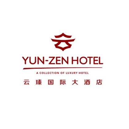 云瑧国际大酒店 yun-zen hotel a collection of luxury hotel