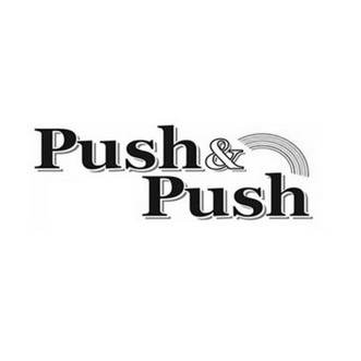  em>push /em>  em>push /em>