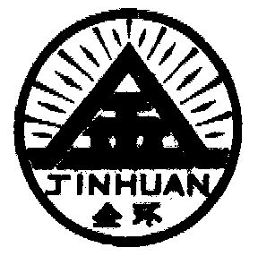 金环- 商标 - 爱企查