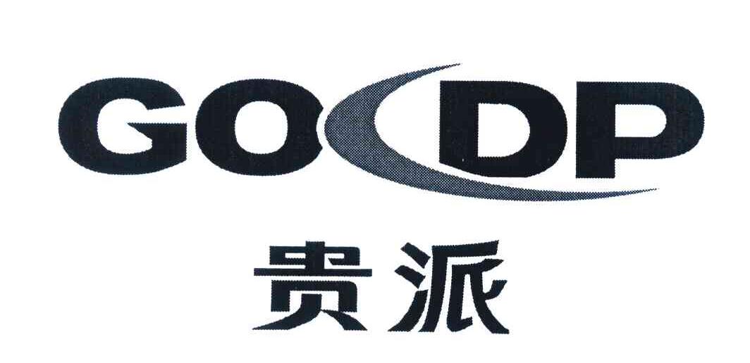  em>贵派 /em>  em>gold /em> em>p /em>