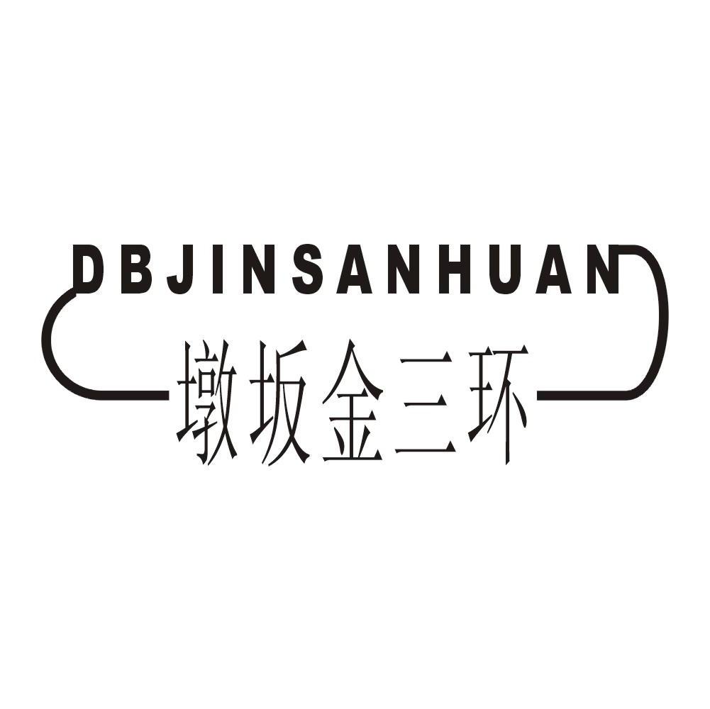 2009-12-11国际分类:第11类-灯具空调商标申请人:福建省铭乔厨卫科技