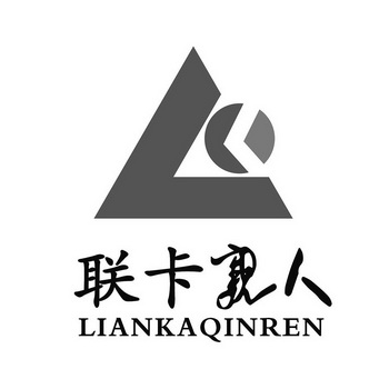 2019-11-05国际分类:第12类-运输工具商标申请人:熊永良办理/代理机构