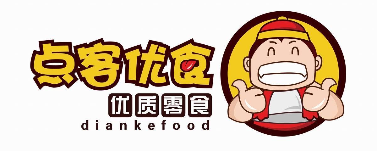 零食logo图标大全图片