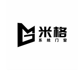  em>米格 /em> em>系统 /em>门窗