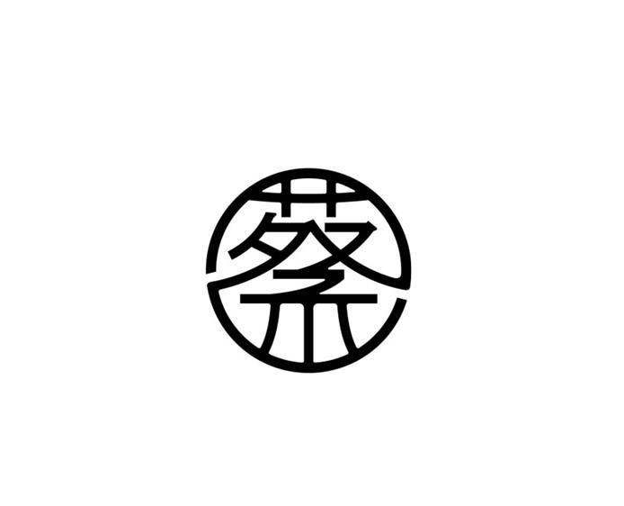 商标详情申请人 福建蔡平华珠宝有限公司 办理/代理机构 福州市台江区