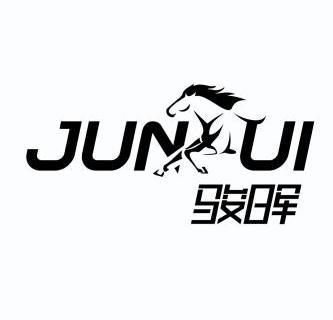  em>骏 /em> em>晖 /em>