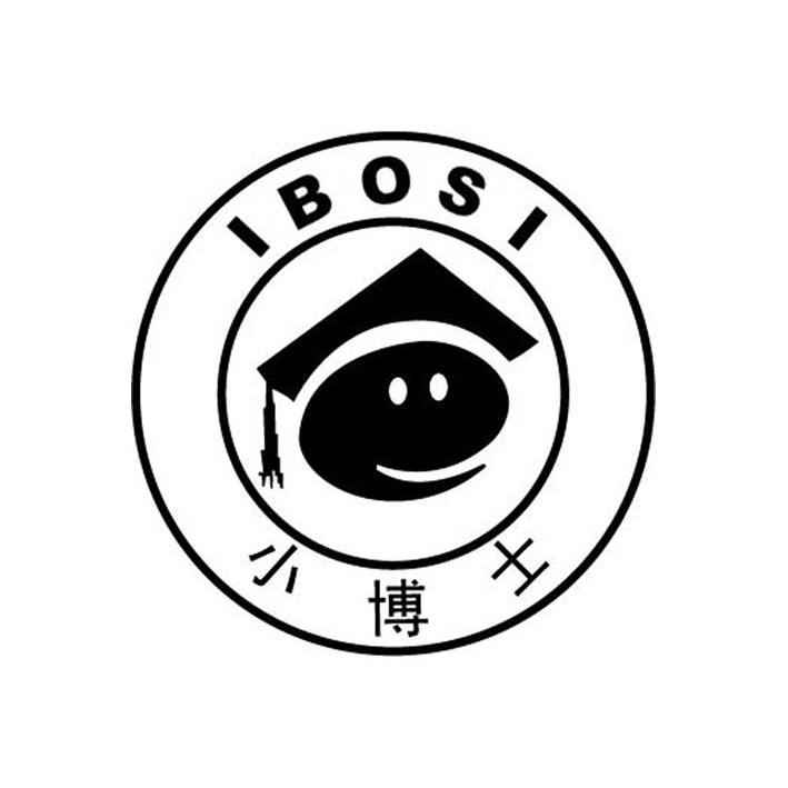 小 博士 ibosi商标已注册
