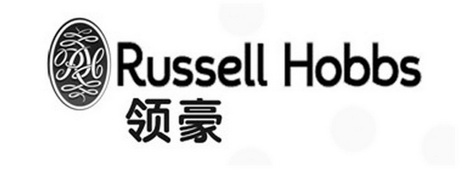  em>领 /em> em>豪 /em> russell hobbs