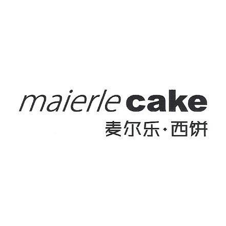 em>麦尔乐/em em>西/em em>饼/em em>maier/em em>lecake