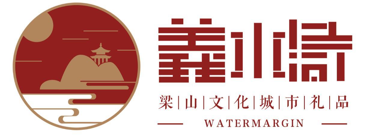 义水浒 梁山文化城市礼品  em>water /em> em>margin /em>