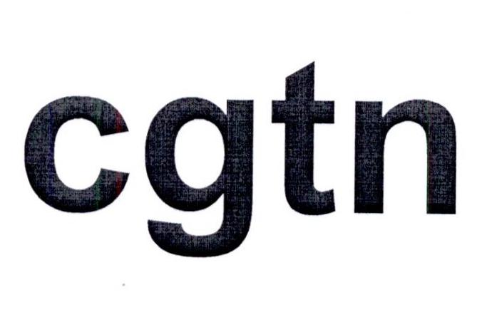  em>cgtn /em>