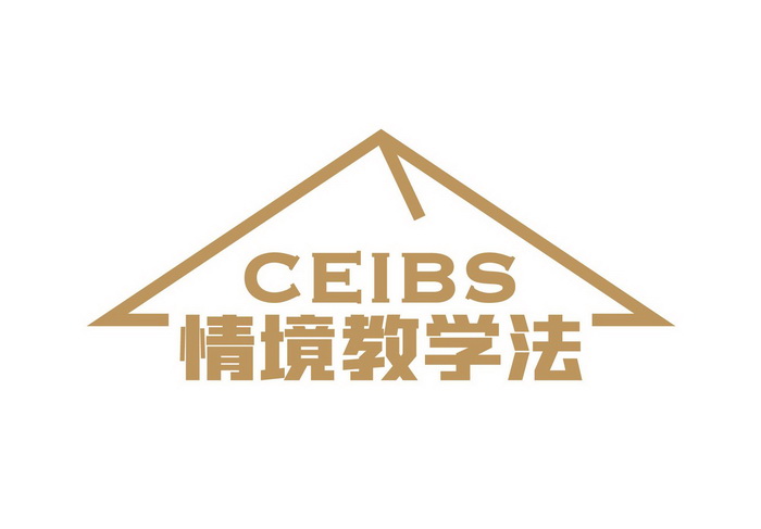 情境教学法商标注册申请申请/注册号:60059078申请日期:2021-10-25