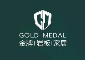 金牌 em>岩板 /em> em>家居 /em>