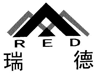 2003-01-28国际分类:第43类-餐饮住宿商标申请人:贾洪亮办理/代理机构