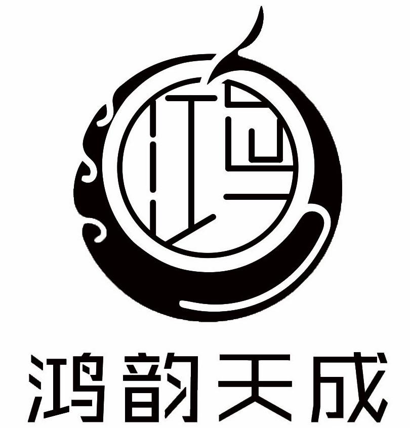 红韵天成 - 企业商标大全 - 商标信息查询 - 爱企查