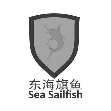 东海旗鱼 sea sailfish                     