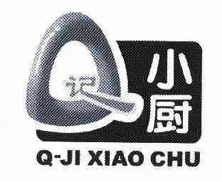 q小厨 - 企业商标大全 - 商标信息查询 - 爱企查
