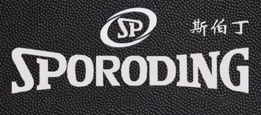 em>斯伯丁 /em>  em>sporoding /em>  em>sp /em>