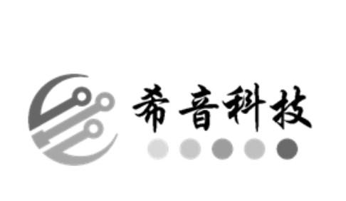 希音科技 企业商标大全 商标信息查询 爱企查