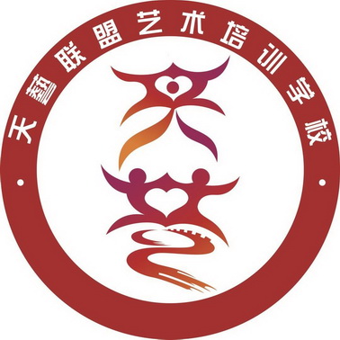天艺艺术 - 企业商标大全 - 商标信息查询 - 爱企查