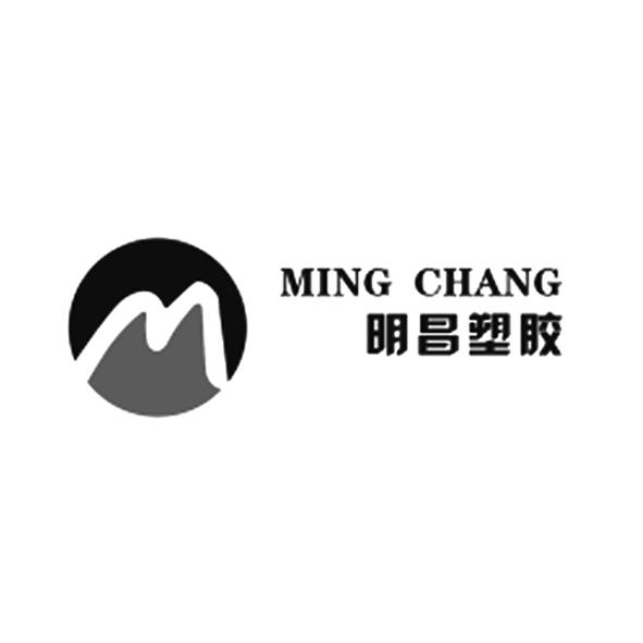 明昌 em>塑胶 /em>