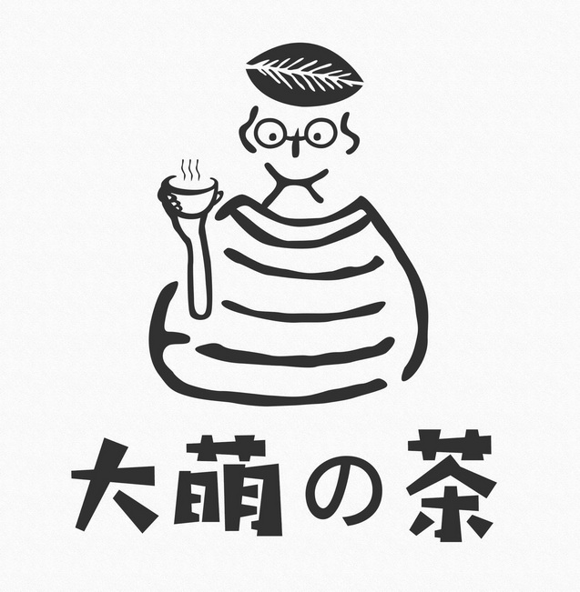  em>大 /em> em>萌 /em>茶