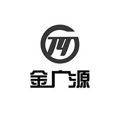  em>金广源 /em>  em>ty /em>
