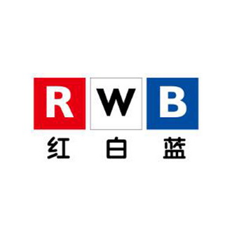 红白蓝 rwb                                