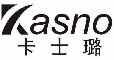 第09类-科学仪器商标申请人:中山市华力通电器有限公司办理/代理机构