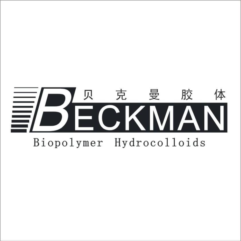  em>贝克曼 /em> em>胶体 /em>  em>beckman /em>  em>biopolymer /em