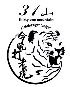 爱企查_工商信息查询_公司企业注册信息查询_国家企业信用信息公示系