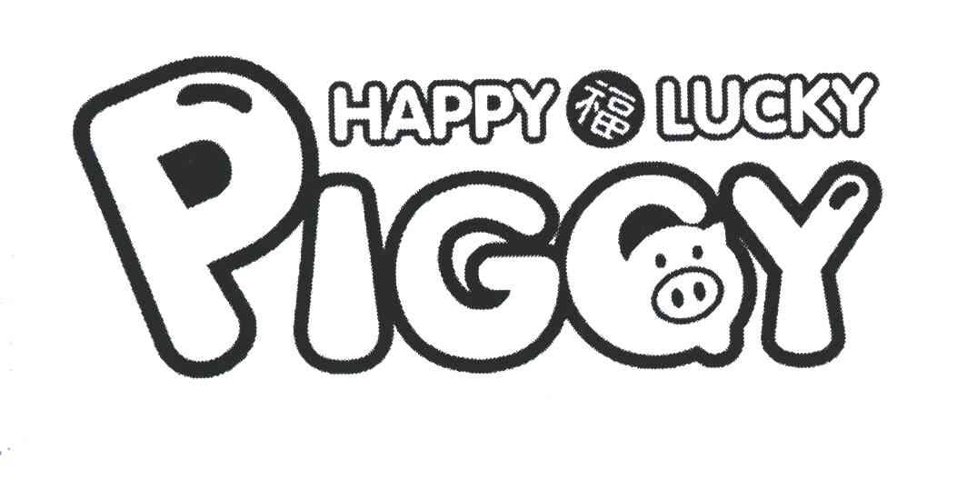 happy lucky piggy;福;快乐 em>幸运/em>的 em>小猪/em>