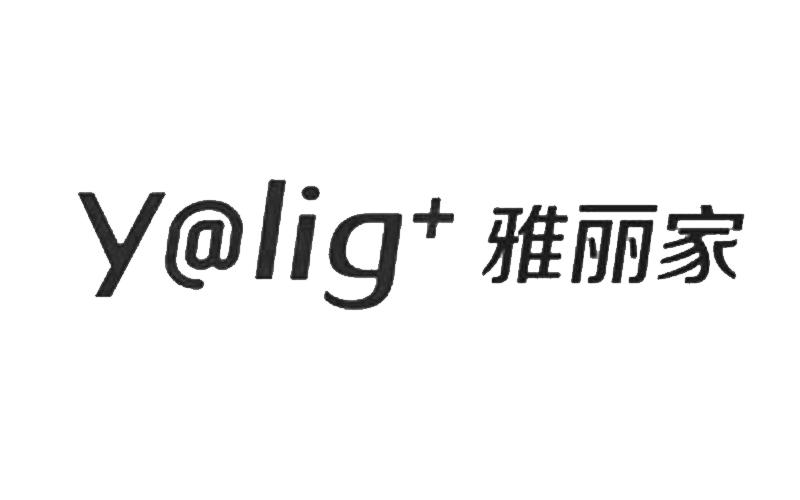 雅丽家 em>y/em@lig