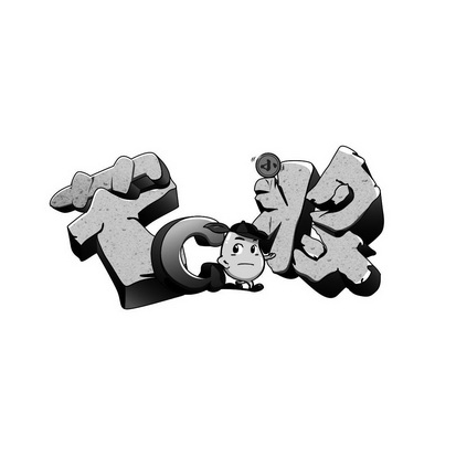  em>芒 /em> em>小将 /em> em>g /em>