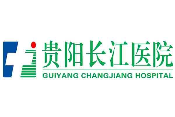 贵阳长江医院 cj商标分析报告-商标注册类别分析-商标注册成功率分析