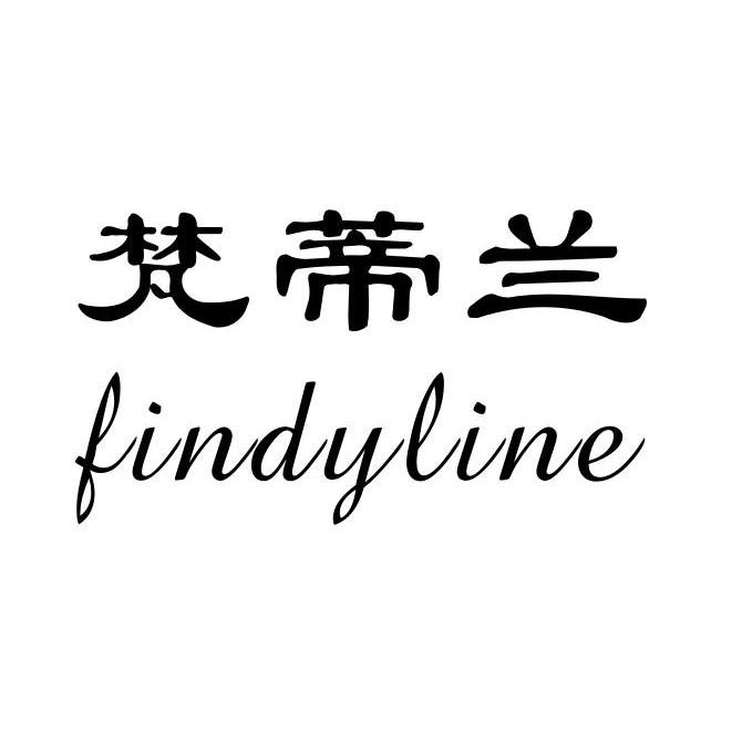 em>梵蒂兰/em findyline