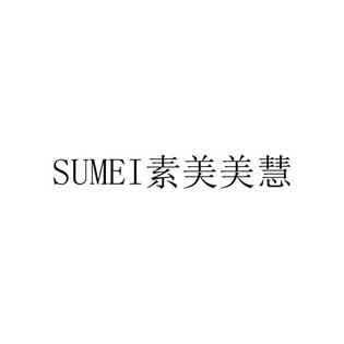 爱企查_工商信息查询_公司企业注册信息查询_国家企业